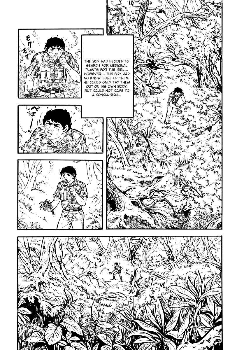 Page 28 Chapter 22 Survival (SAITO Takao)