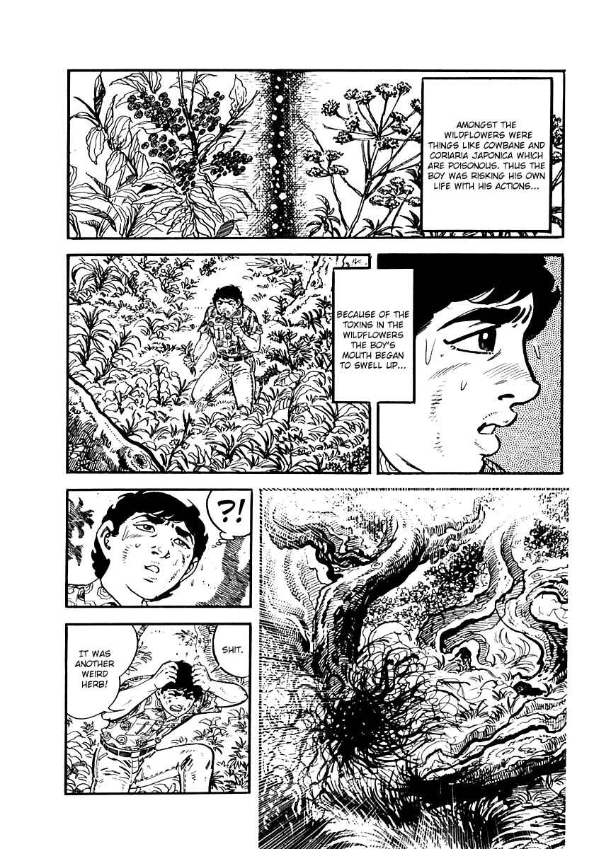 Page 29 Chapter 22 Survival (SAITO Takao)