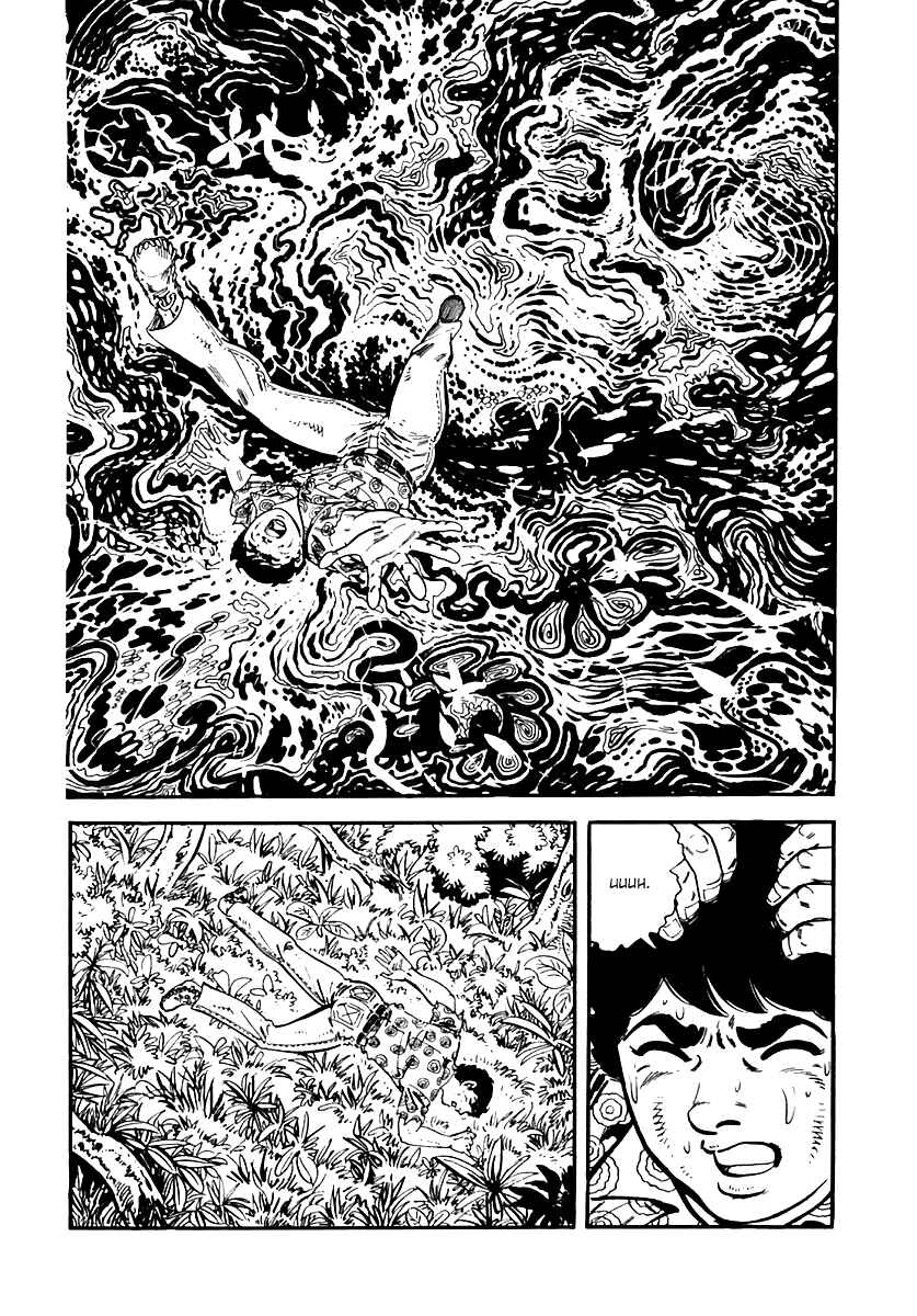 Page 30 Chapter 22 Survival (SAITO Takao)