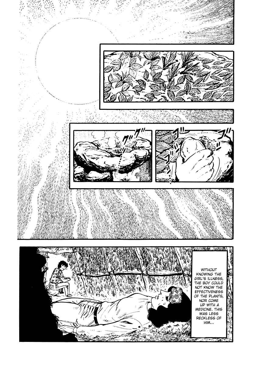 Page 32 Chapter 22 Survival (SAITO Takao)