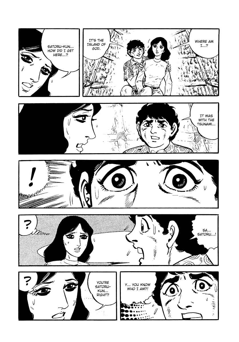 Page 38 Chapter 22 Survival (SAITO Takao)