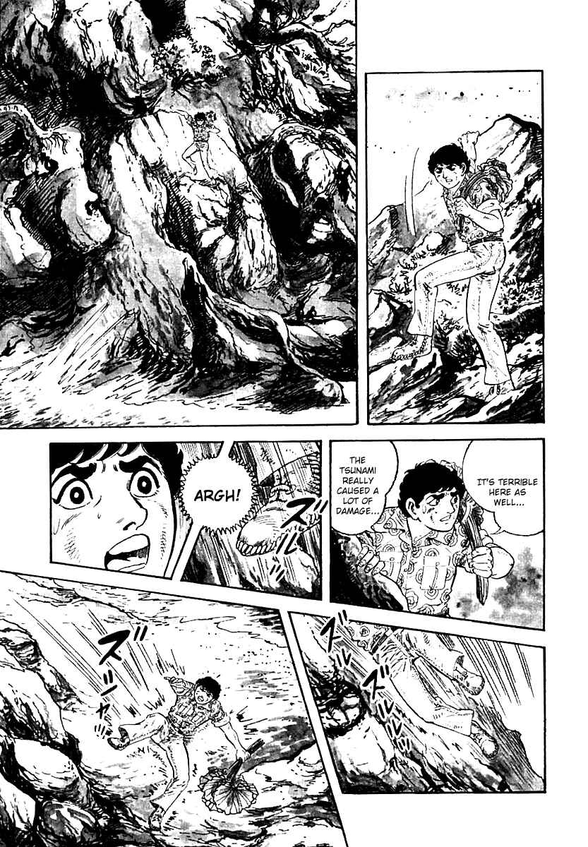 Page 4 Chapter 22 Survival (SAITO Takao)