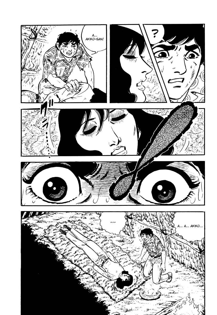 Page 50 Chapter 22 Survival (SAITO Takao)