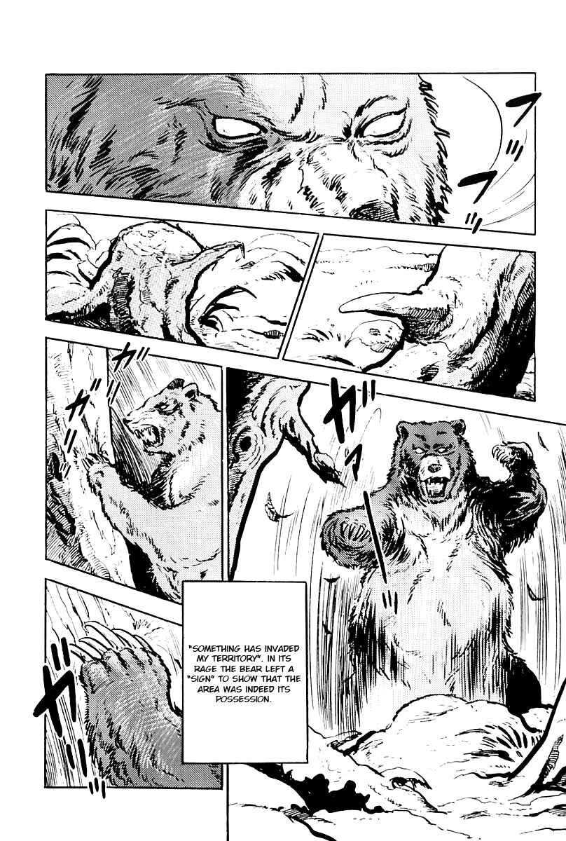 Page 12 Chapter 8 Survival (SAITO Takao)