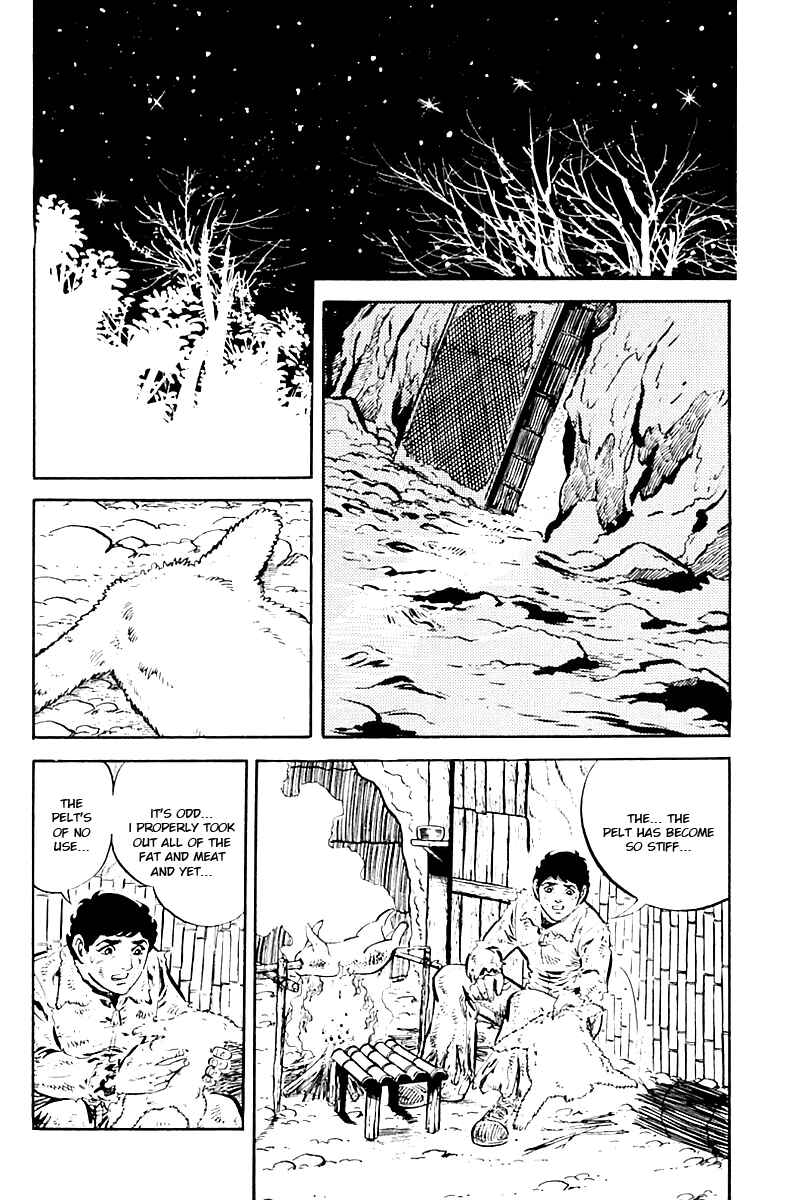 Page 13 Chapter 8 Survival (SAITO Takao)