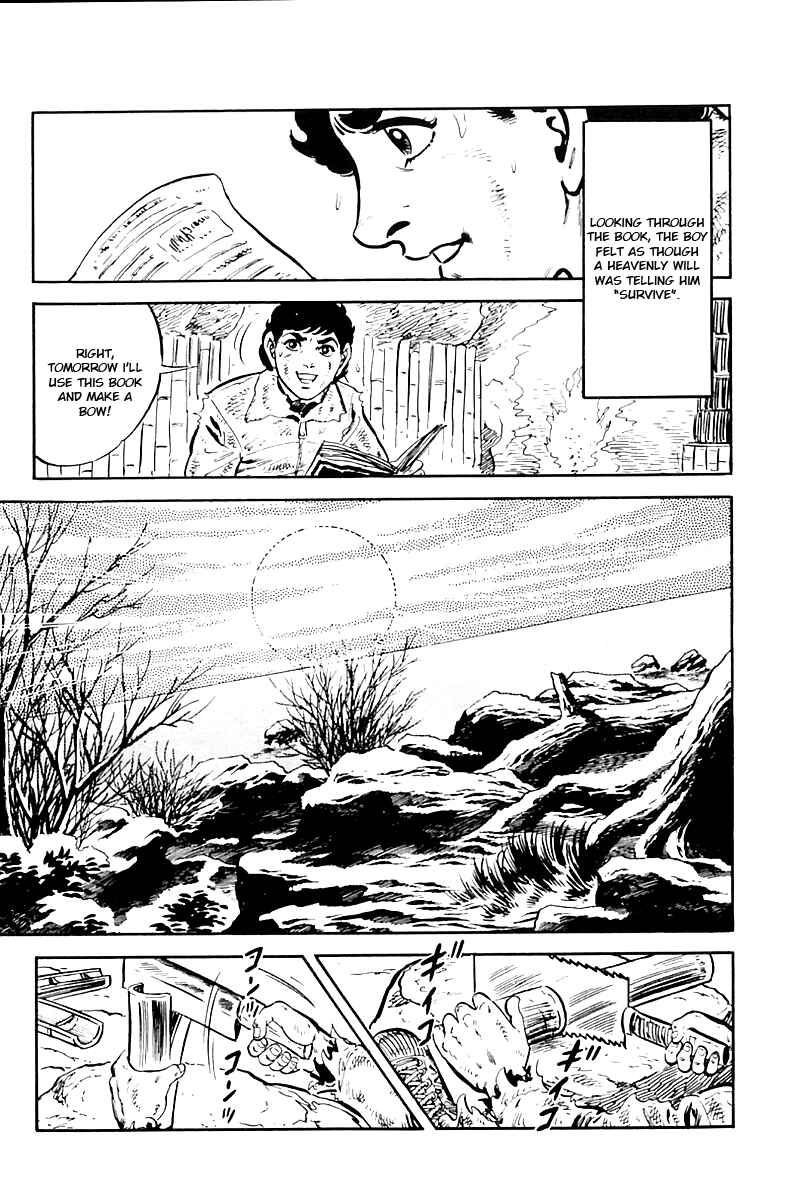 Page 17 Chapter 8 Survival (SAITO Takao)