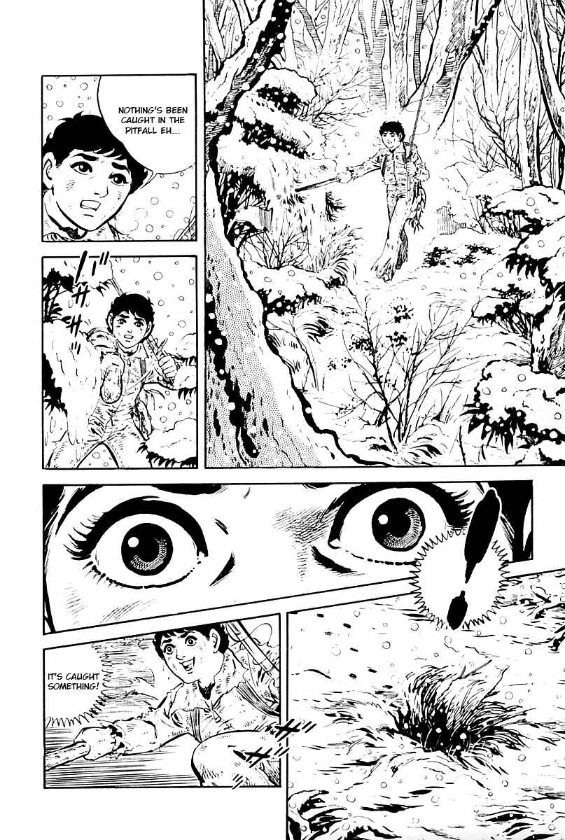 Page 2 Chapter 8 Survival (SAITO Takao)