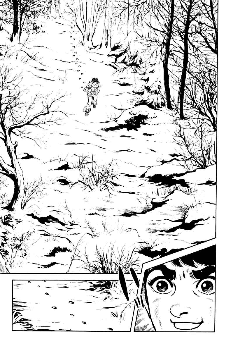 Page 21 Chapter 8 Survival (SAITO Takao)