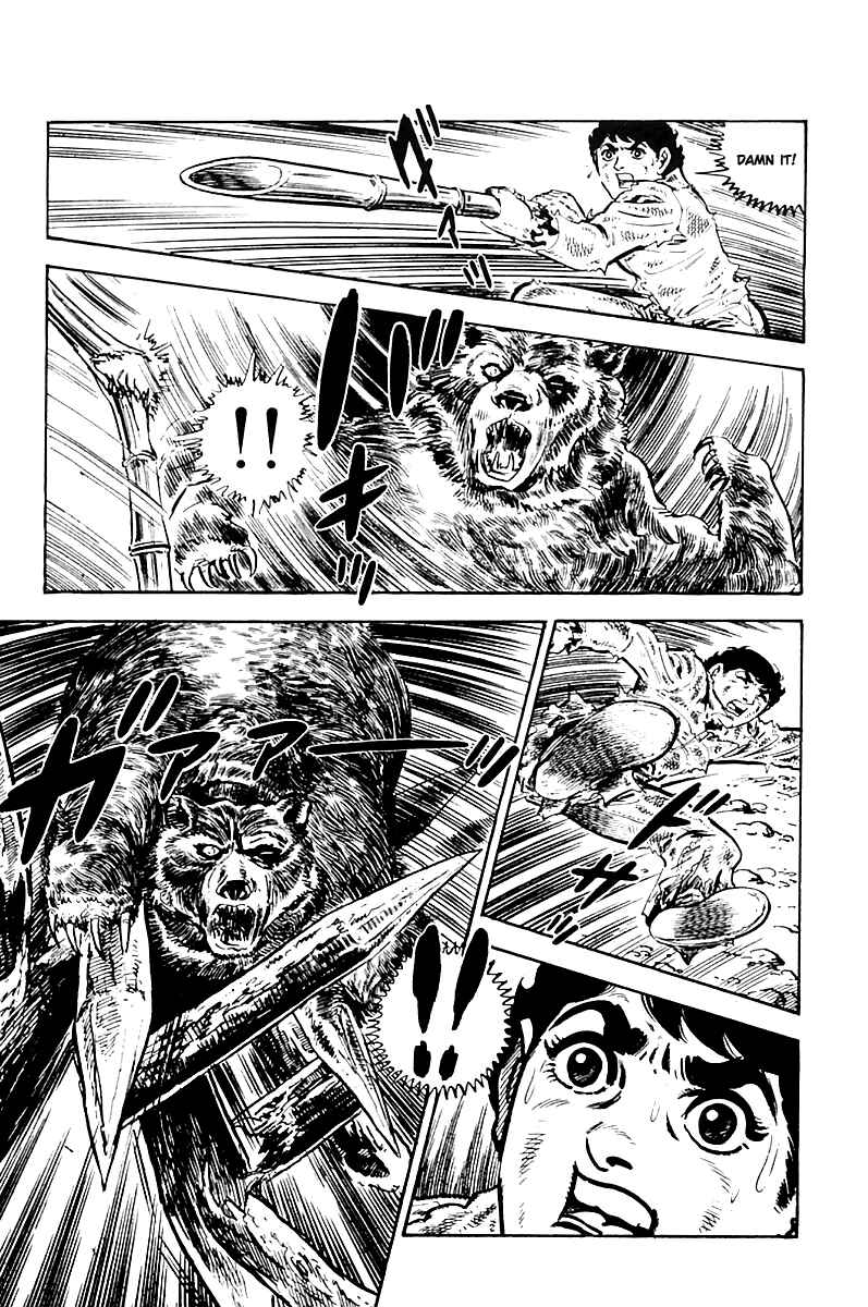 Page 35 Chapter 8 Survival (SAITO Takao)