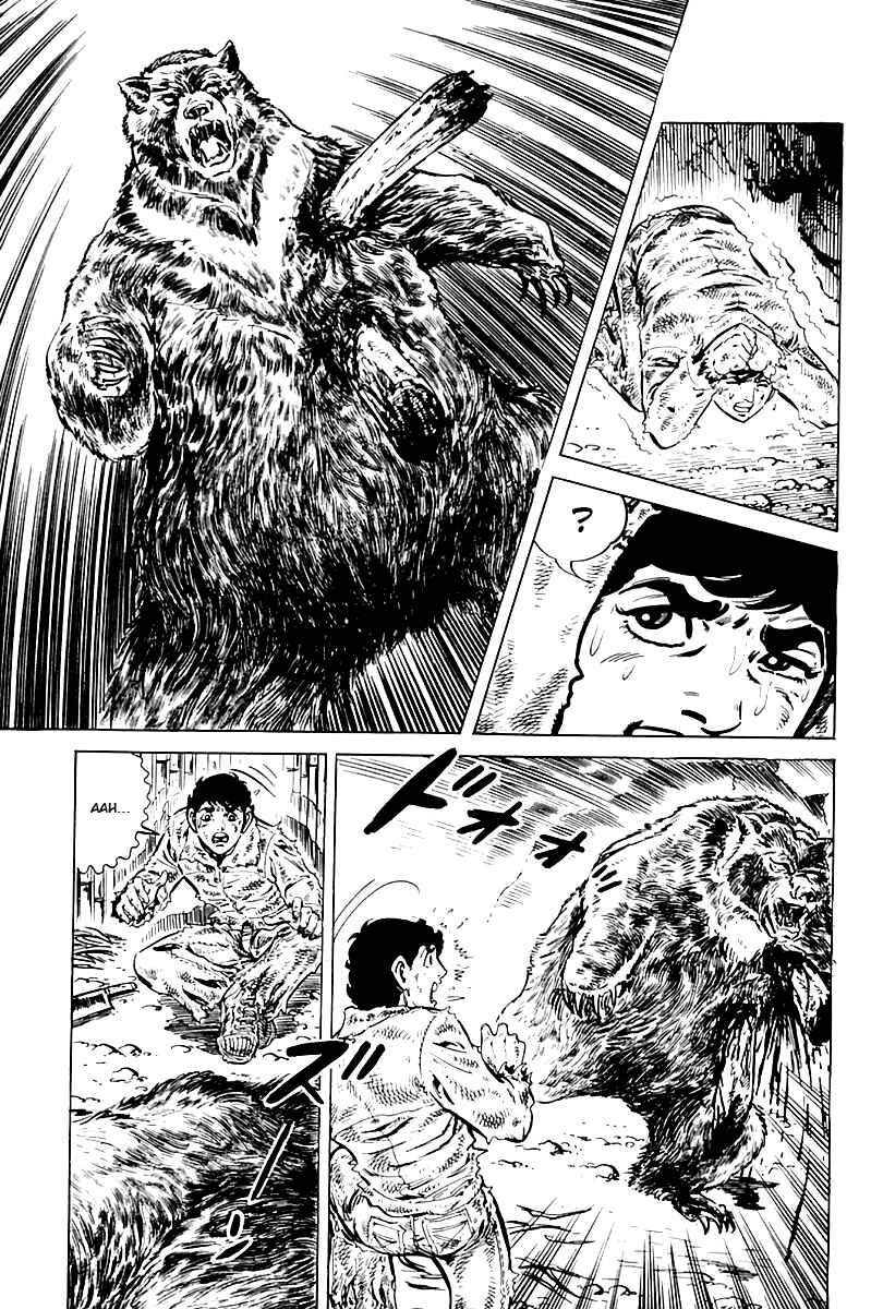 Page 37 Chapter 8 Survival (SAITO Takao)