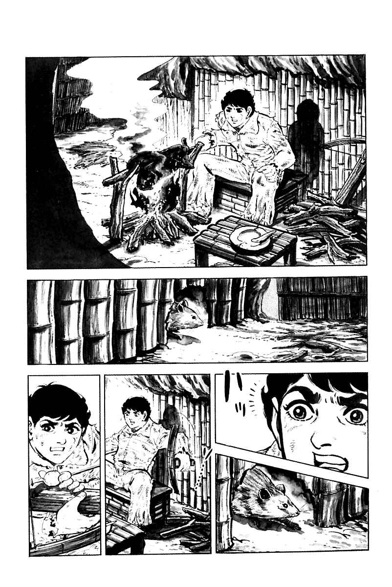 Page 51 Chapter 8 Survival (SAITO Takao)