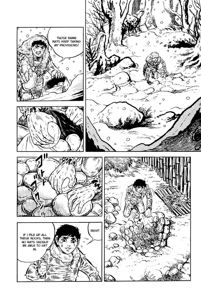 Page 57 Chapter 8 Survival (SAITO Takao)