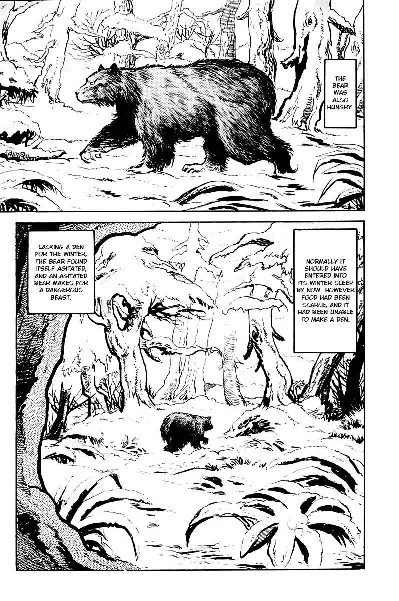 Page 9 Chapter 8 Survival (SAITO Takao)