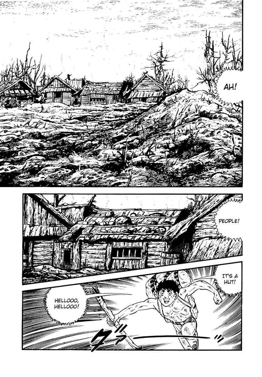 Page 11 Chapter 62 Survival (SAITO Takao)