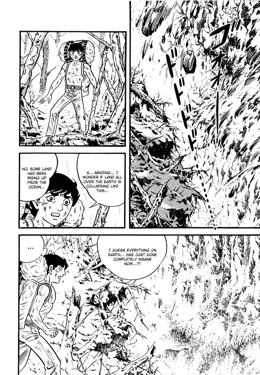 Page 6 Chapter 62 Survival (SAITO Takao)