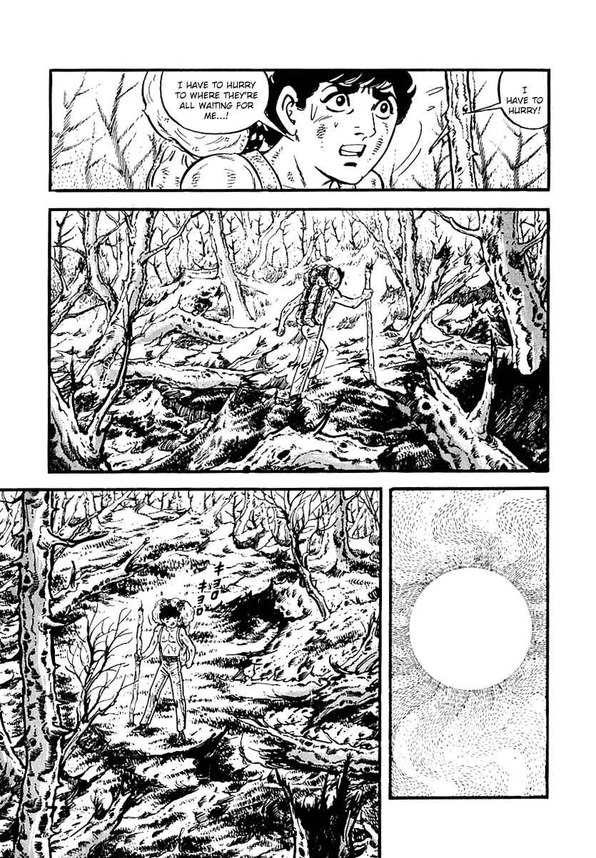 Page 7 Chapter 62 Survival (SAITO Takao)