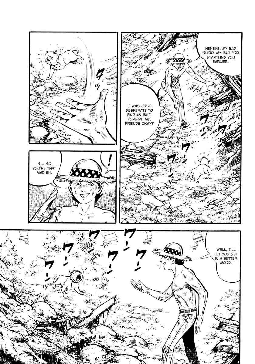 Page 12 Chapter 50 Survival (SAITO Takao)