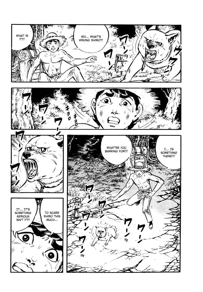 Page 18 Chapter 50 Survival (SAITO Takao)