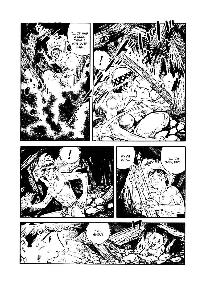 Page 6 Chapter 50 Survival (SAITO Takao)