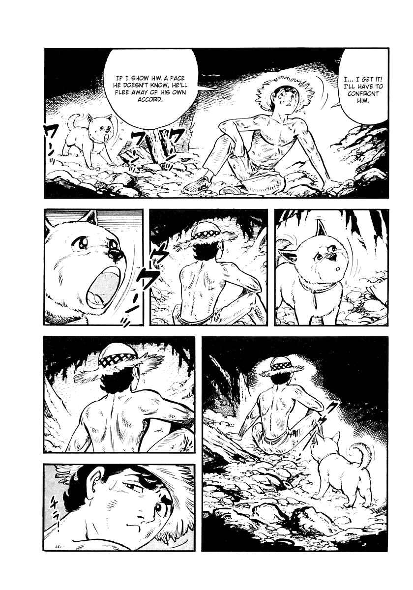 Page 8 Chapter 50 Survival (SAITO Takao)