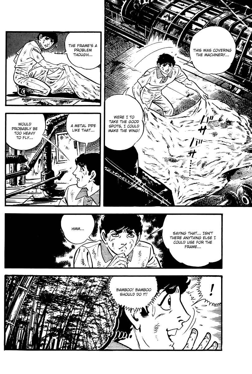 Page 15 Chapter 84 Survival (SAITO Takao)