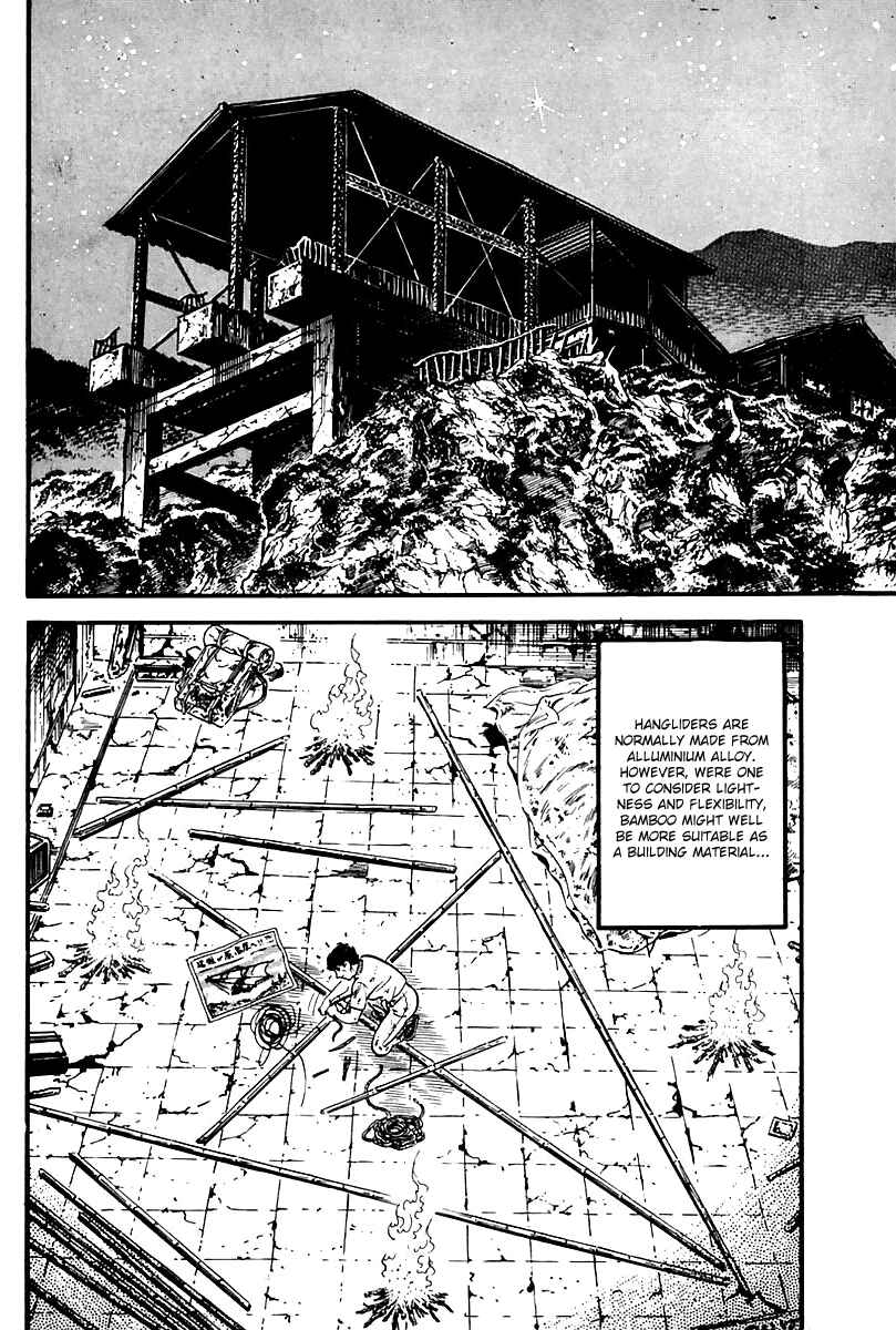 Page 19 Chapter 84 Survival (SAITO Takao)
