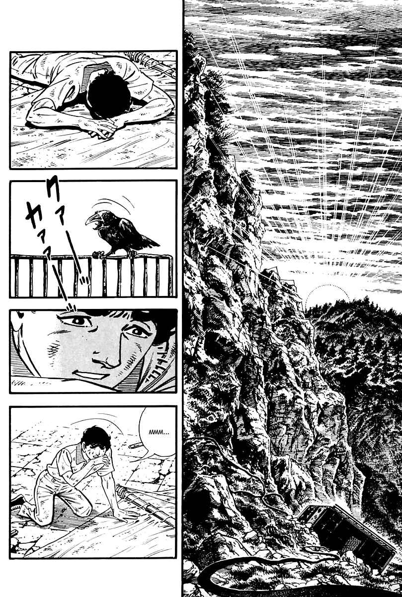 Page 21 Chapter 84 Survival (SAITO Takao)