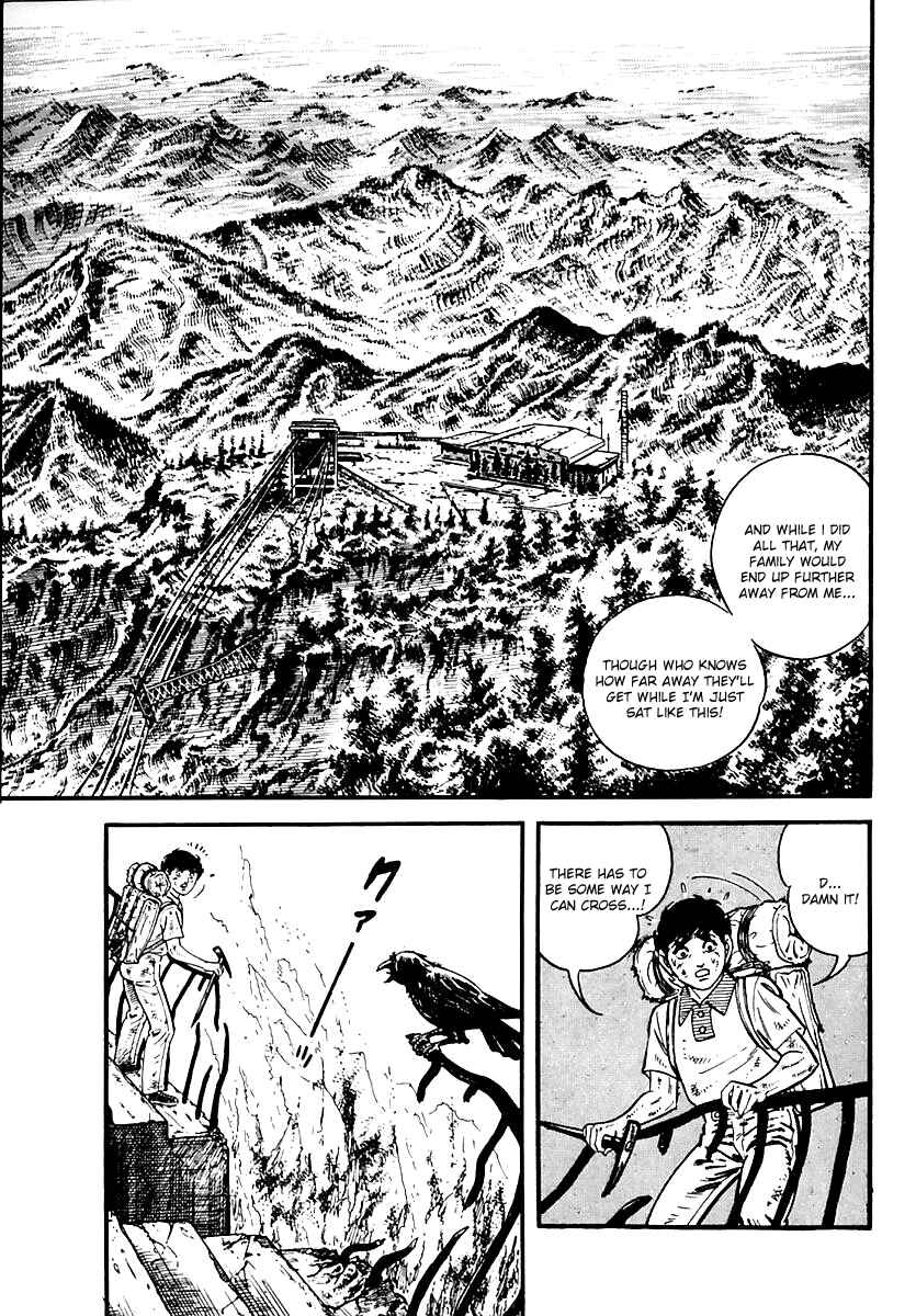 Page 8 Chapter 84 Survival (SAITO Takao)