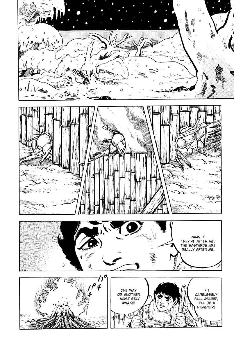 Page 10 Chapter 11 Survival (SAITO Takao)