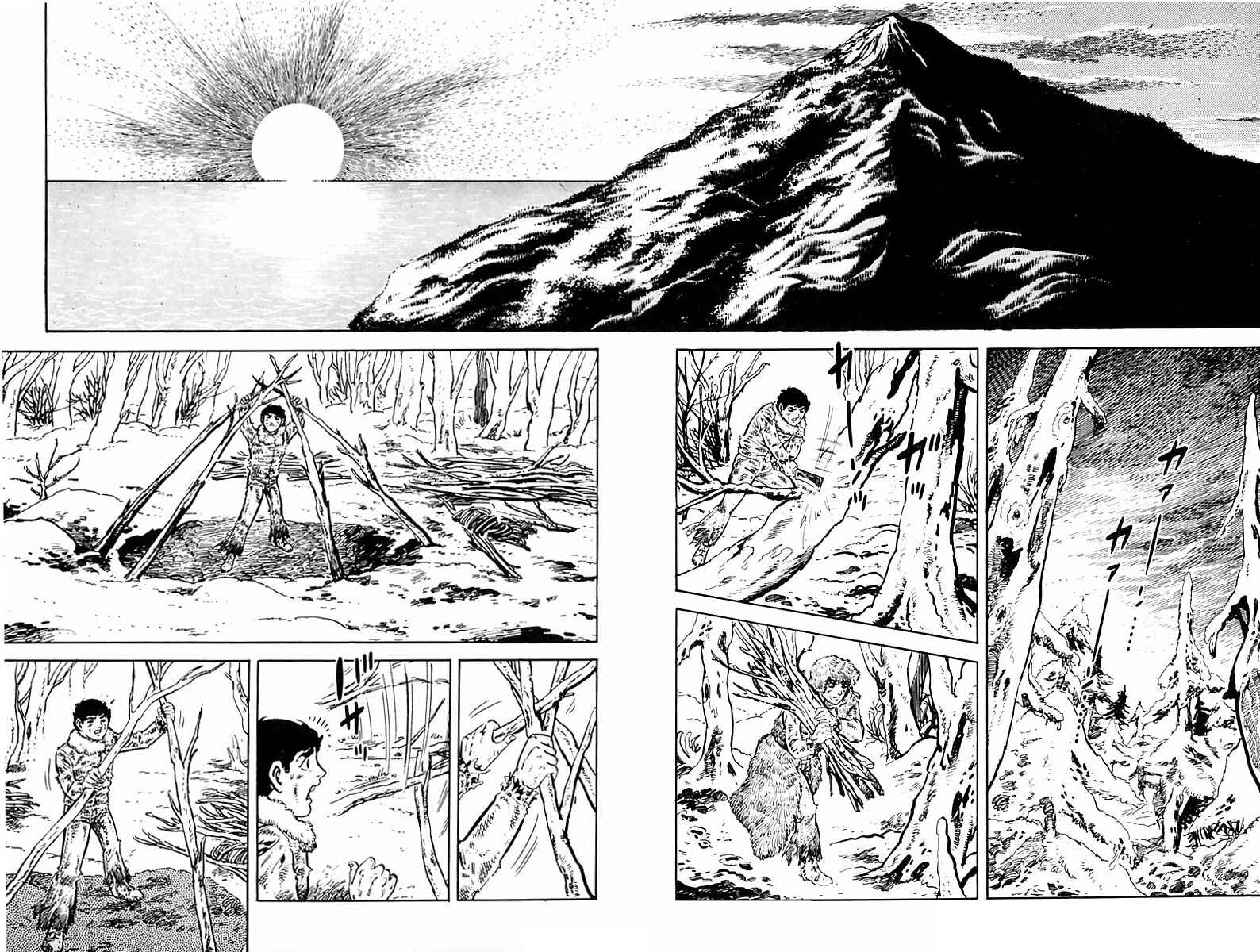 Page 14 Chapter 11 Survival (SAITO Takao)