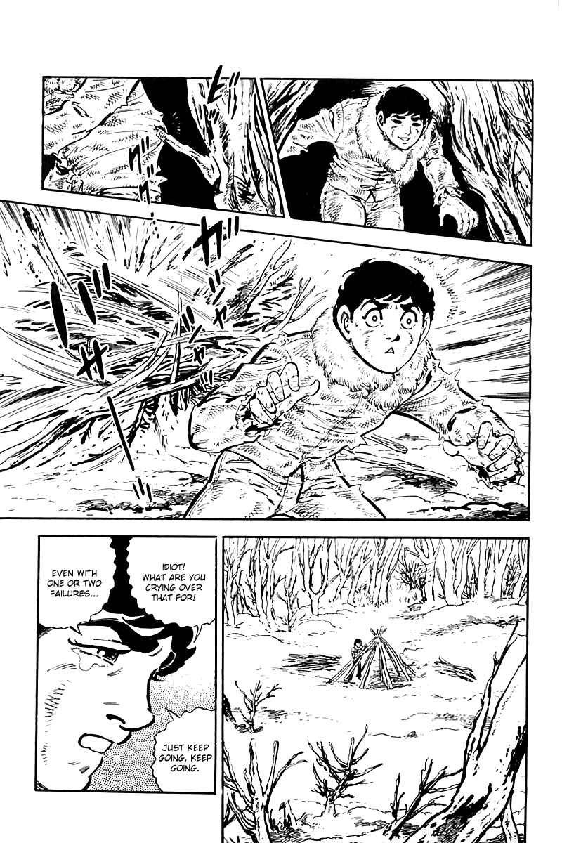 Page 18 Chapter 11 Survival (SAITO Takao)