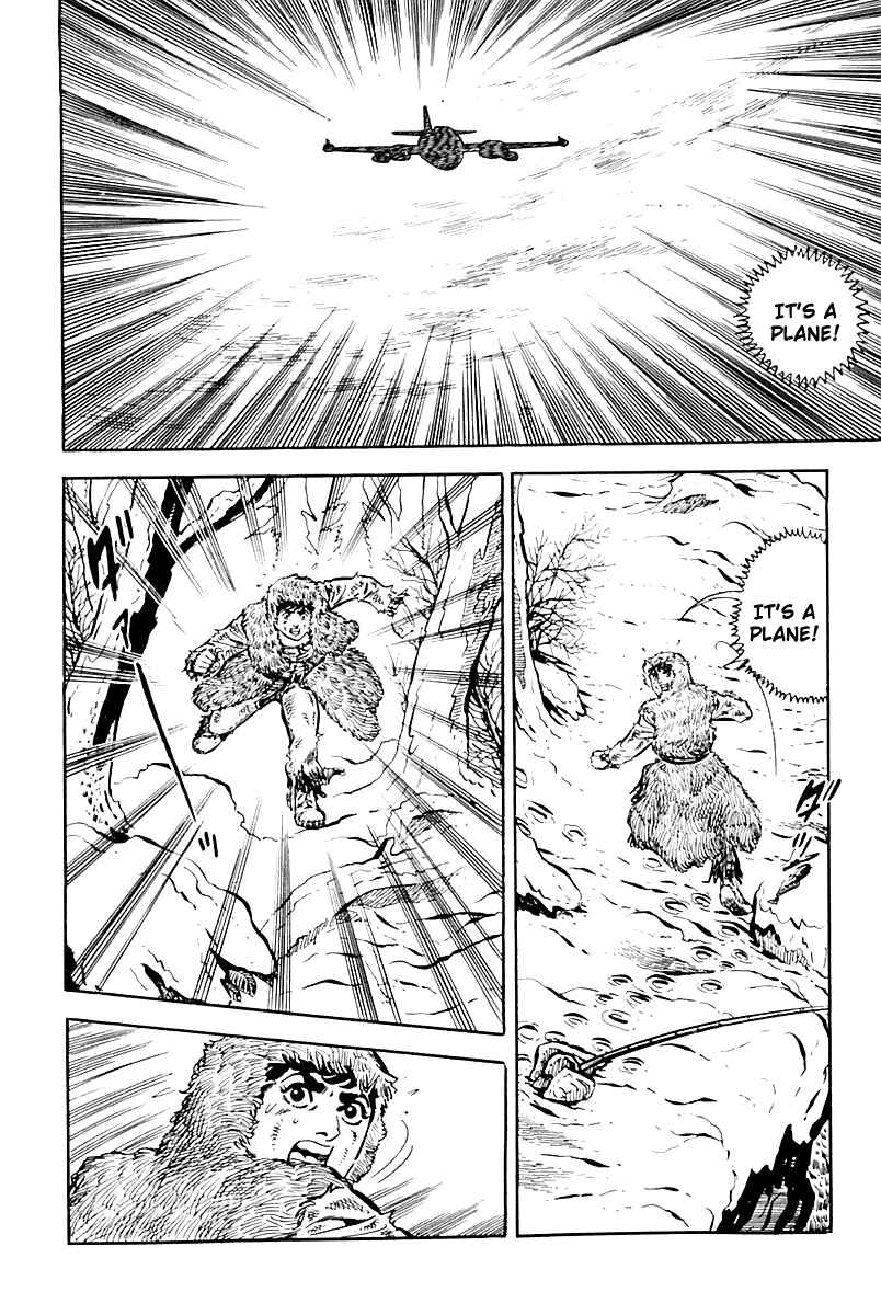 Page 32 Chapter 11 Survival (SAITO Takao)