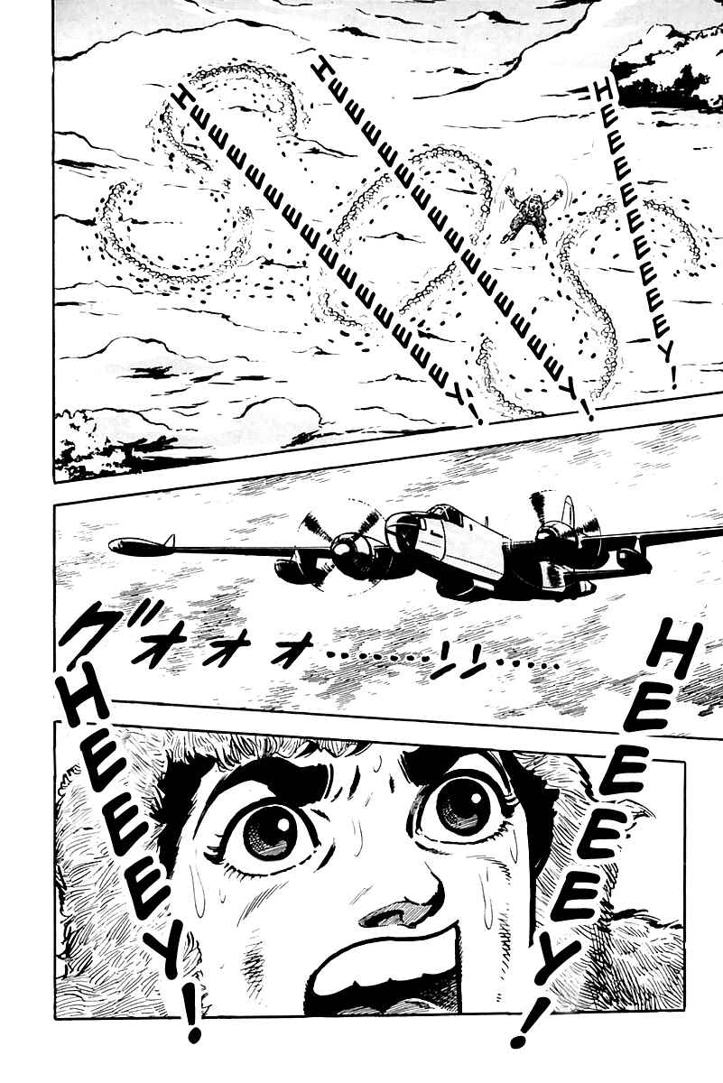 Page 36 Chapter 11 Survival (SAITO Takao)