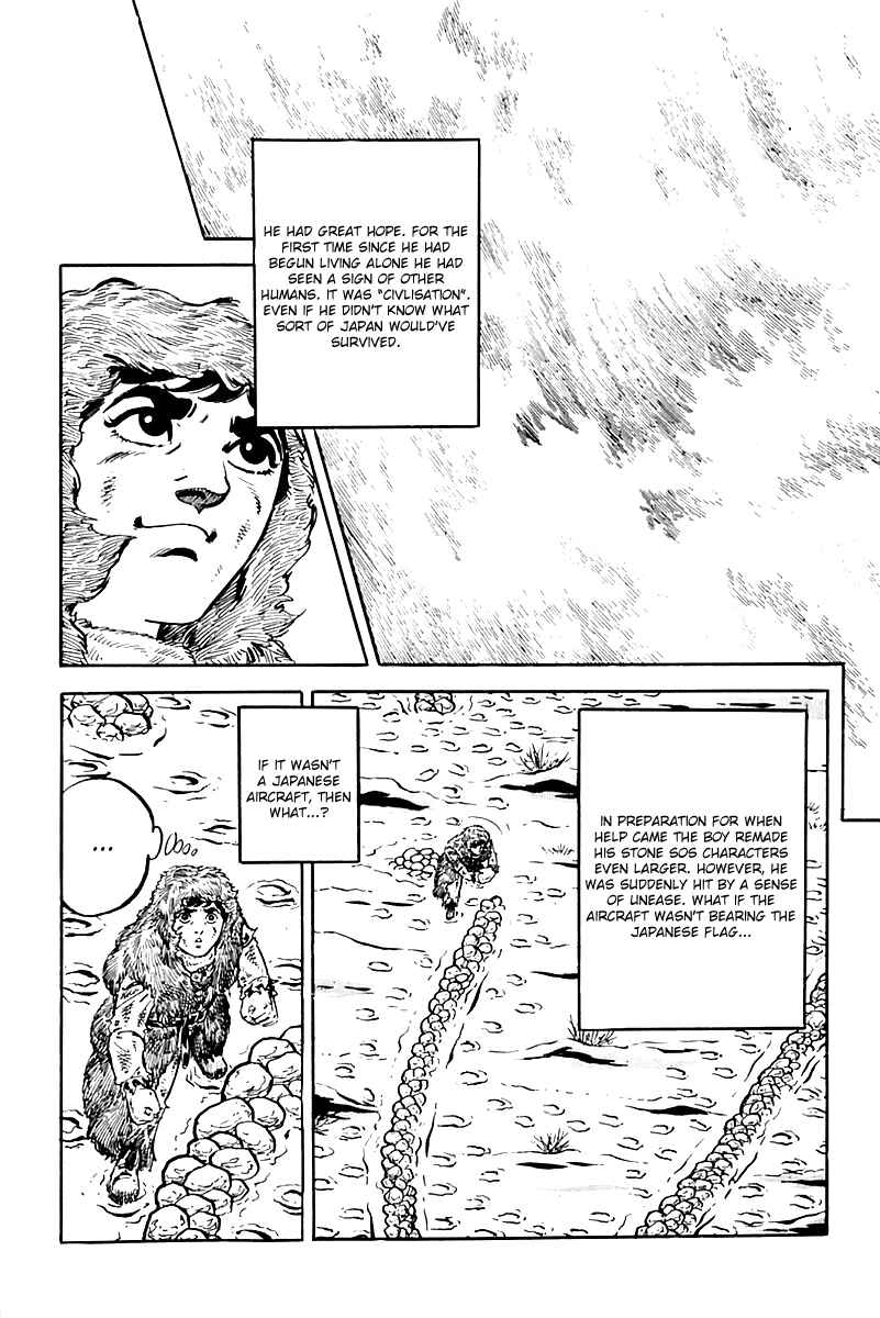 Page 41 Chapter 11 Survival (SAITO Takao)