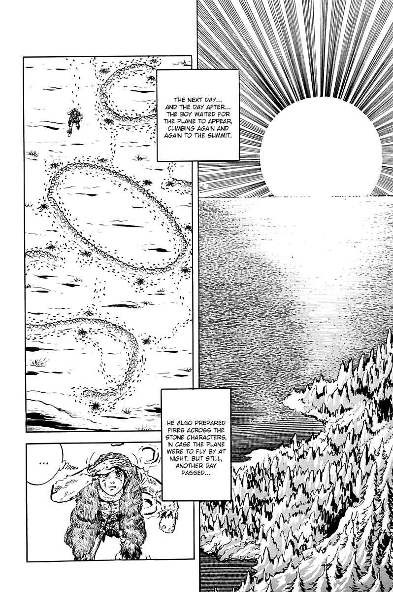 Page 43 Chapter 11 Survival (SAITO Takao)