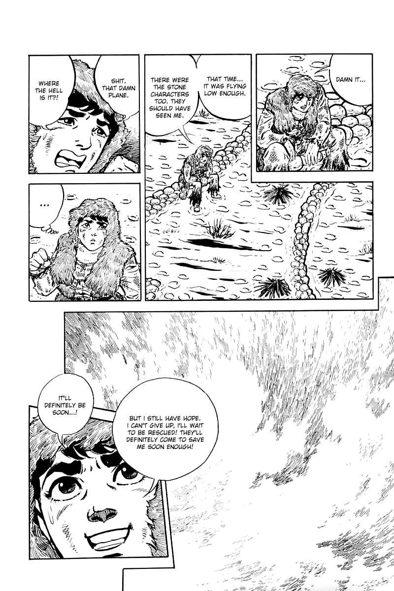 Page 45 Chapter 11 Survival (SAITO Takao)