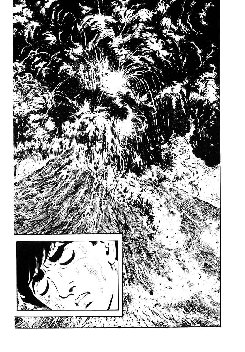 Page 14 Chapter 40 Survival (SAITO Takao)