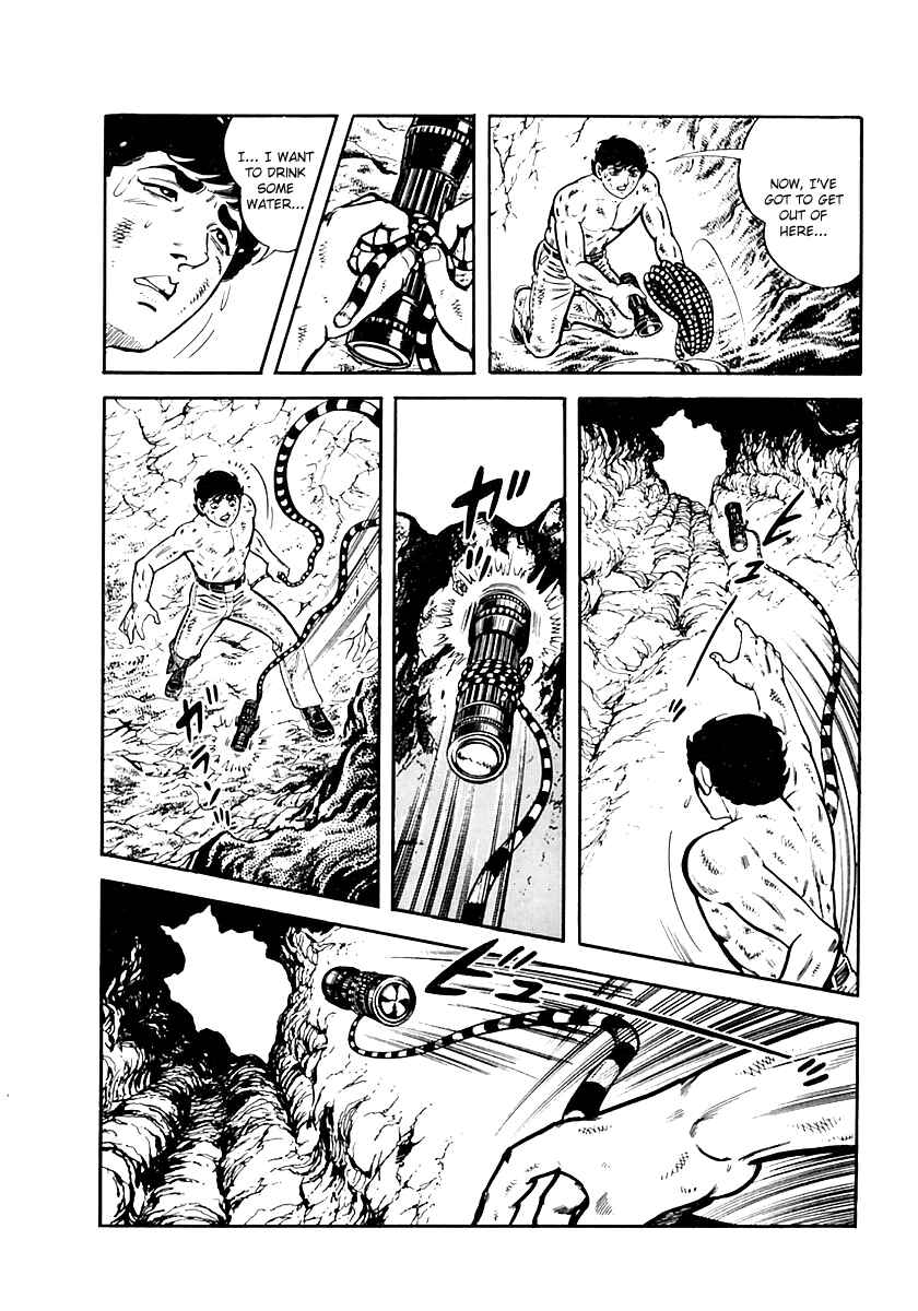 Page 17 Chapter 40 Survival (SAITO Takao)