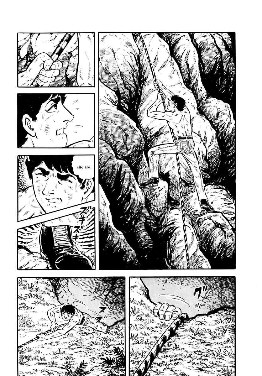 Page 20 Chapter 40 Survival (SAITO Takao)