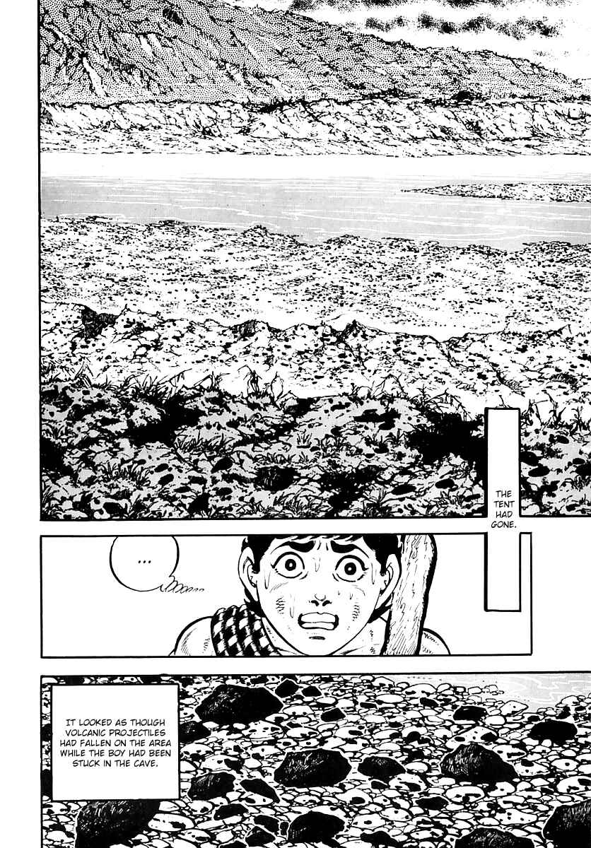 Page 26 Chapter 40 Survival (SAITO Takao)