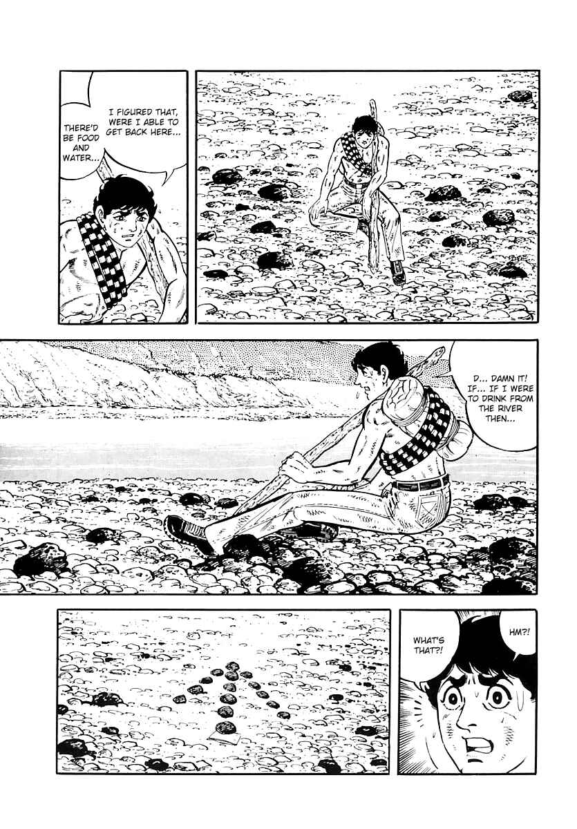 Page 27 Chapter 40 Survival (SAITO Takao)