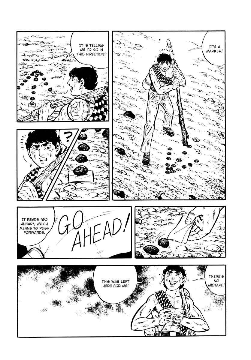 Page 28 Chapter 40 Survival (SAITO Takao)