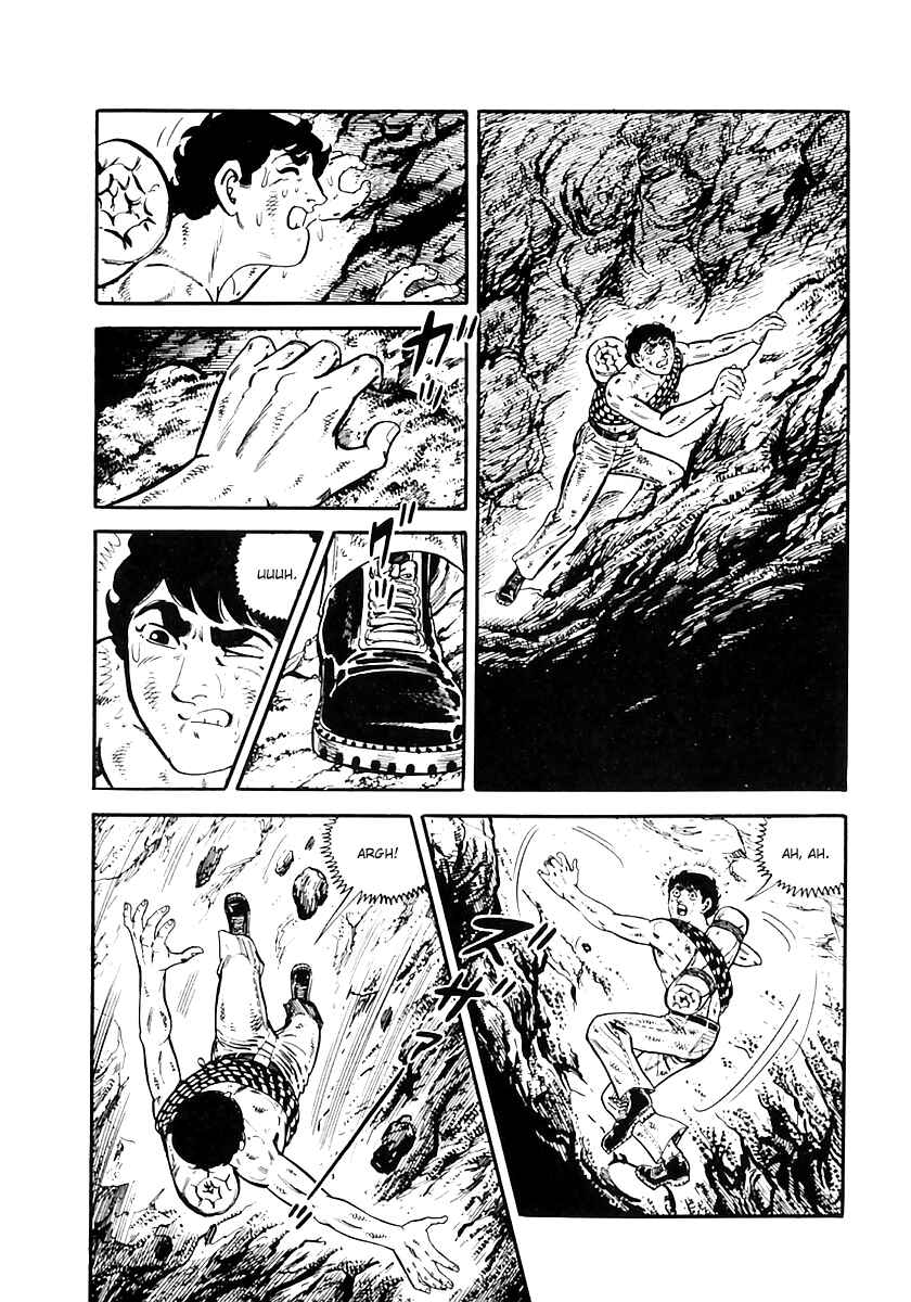 Page 3 Chapter 40 Survival (SAITO Takao)
