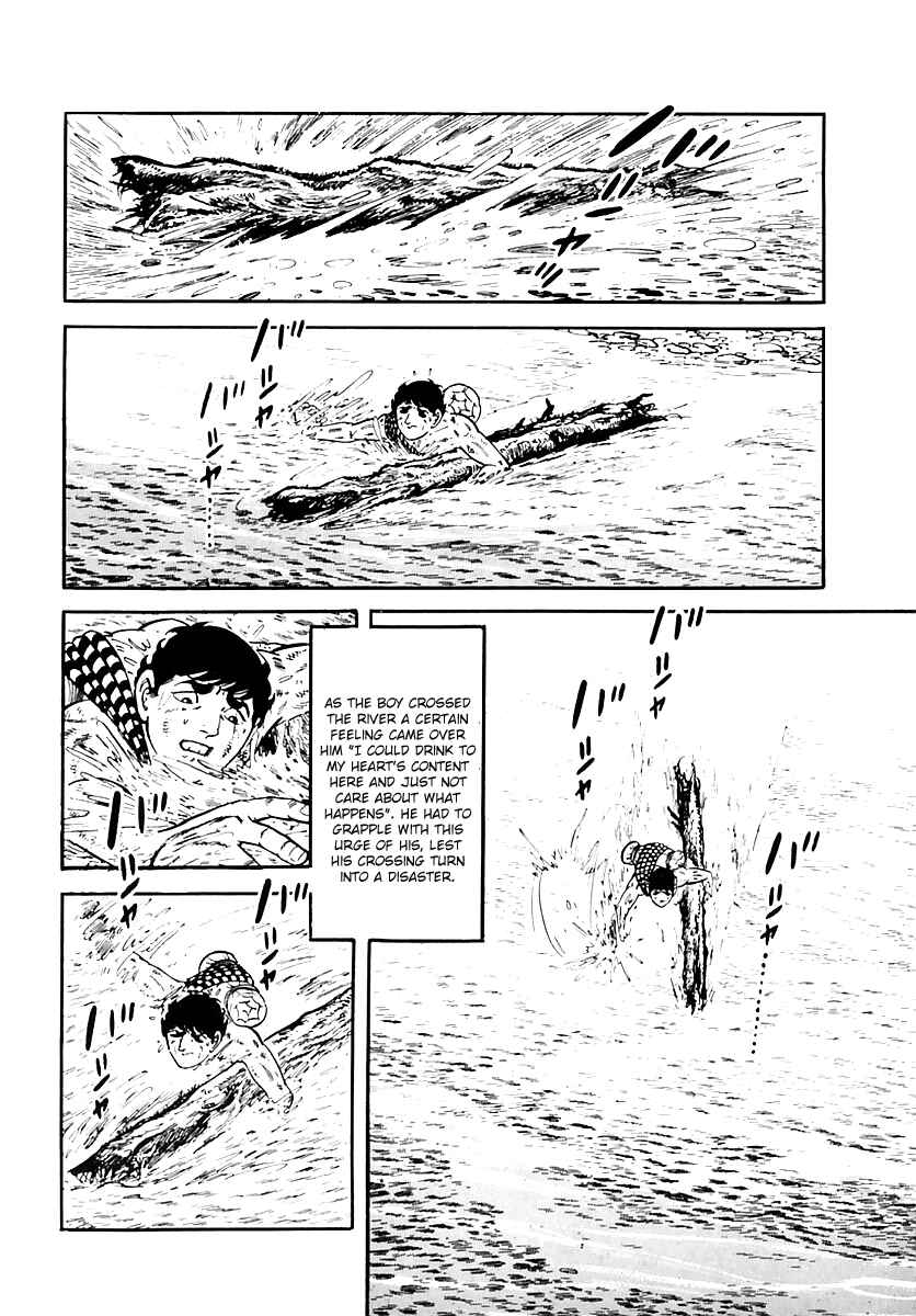 Page 30 Chapter 40 Survival (SAITO Takao)
