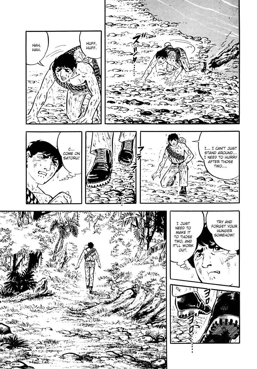 Page 31 Chapter 40 Survival (SAITO Takao)