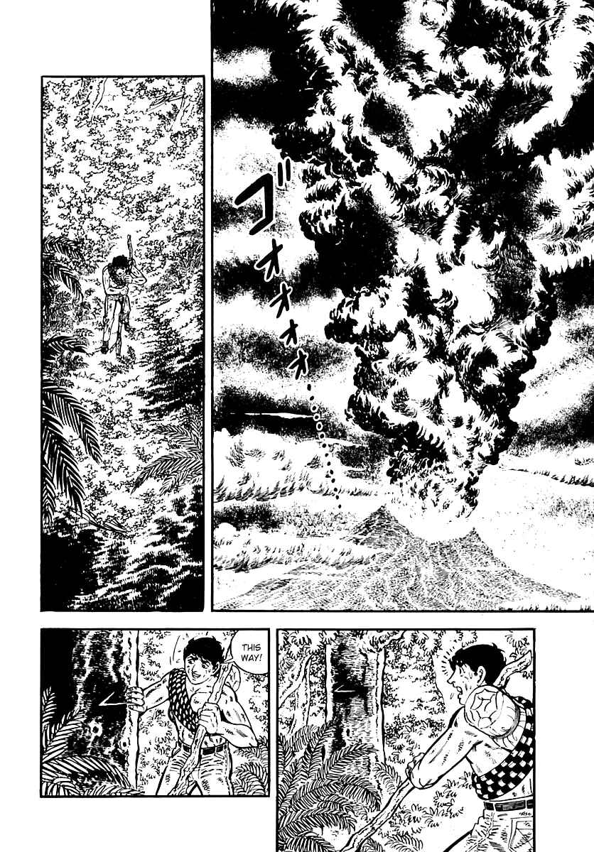 Page 32 Chapter 40 Survival (SAITO Takao)