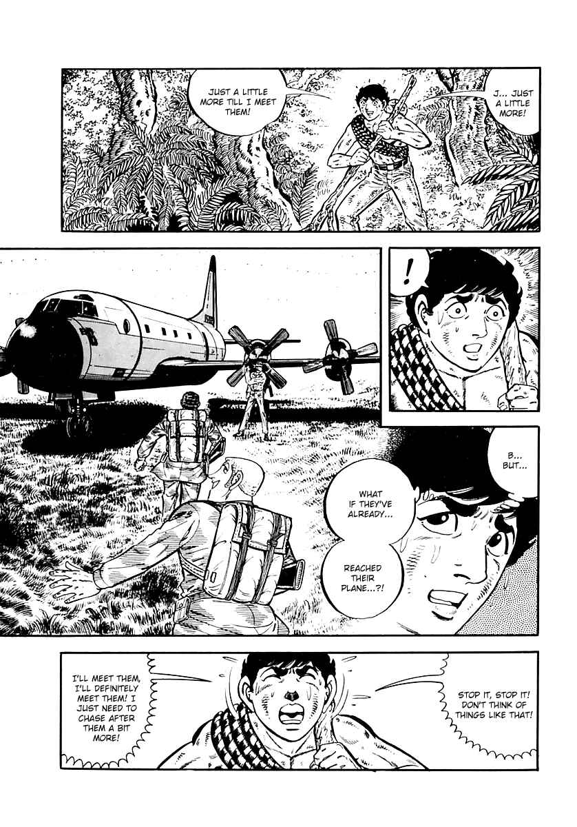 Page 33 Chapter 40 Survival (SAITO Takao)