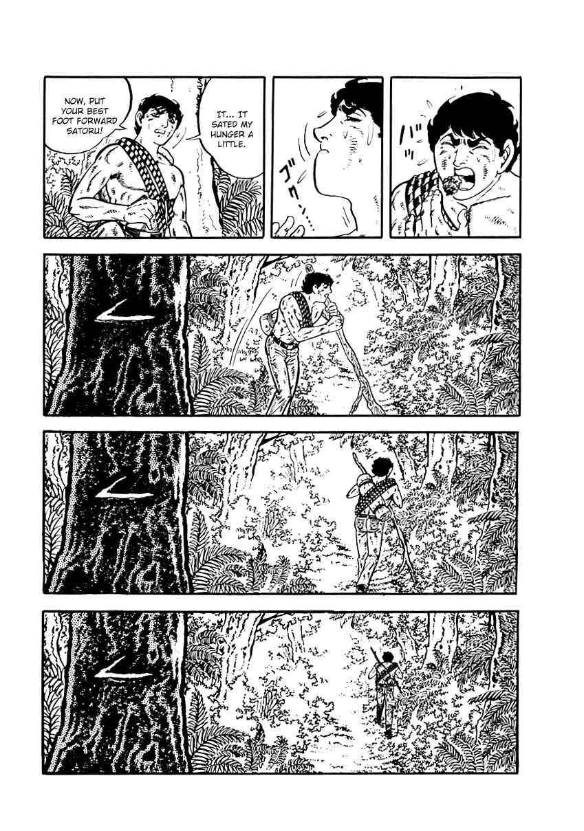 Page 38 Chapter 40 Survival (SAITO Takao)