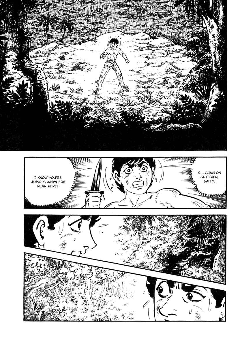 Page 10 Chapter 45 Survival (SAITO Takao)