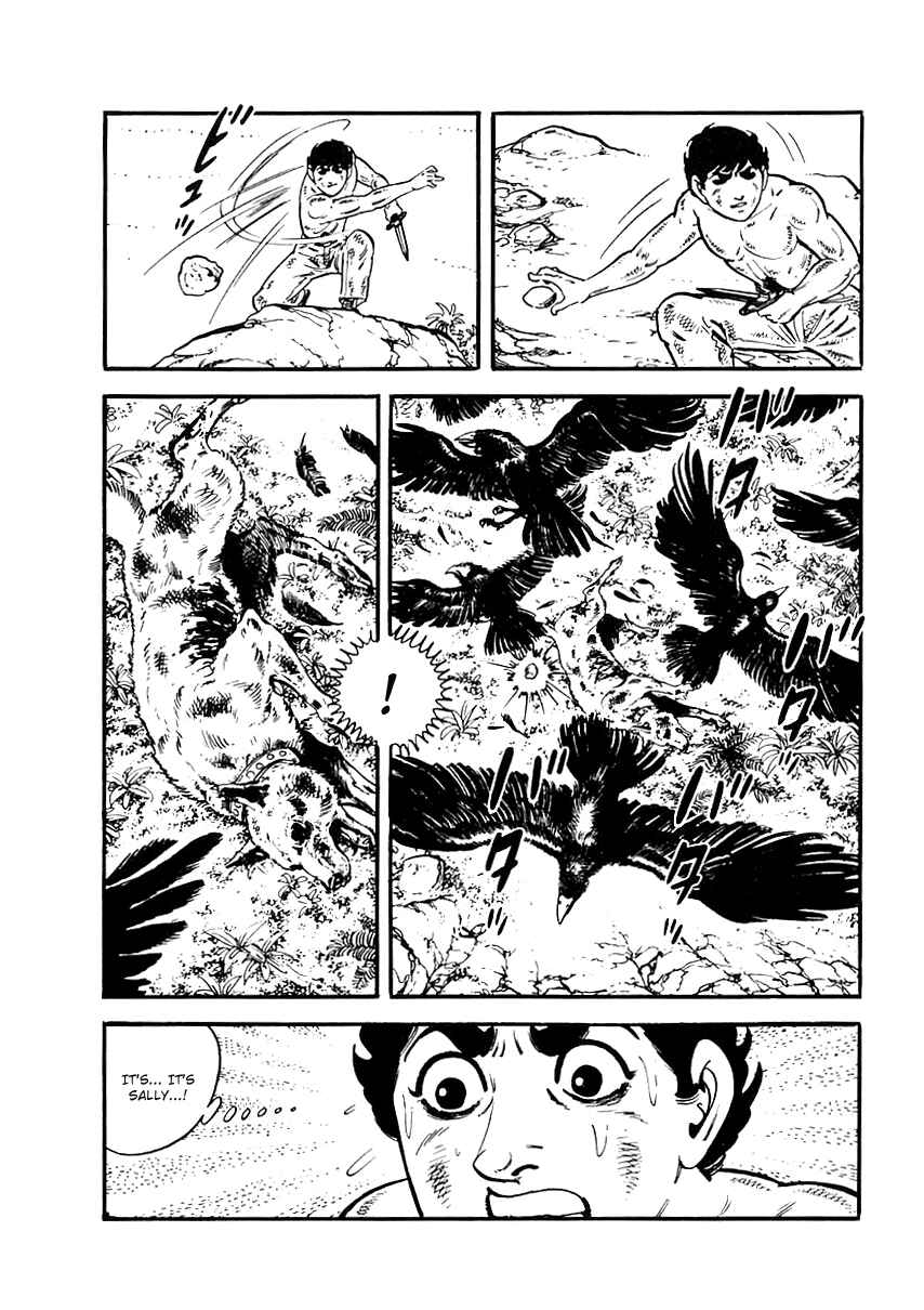 Page 12 Chapter 45 Survival (SAITO Takao)